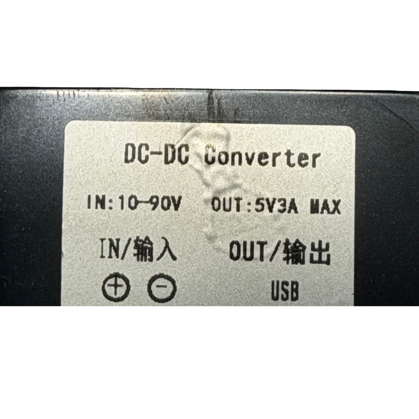 USB A_C Accessory Adapter (DC-DC Converter) (10-90V, 5V 3A Max)
