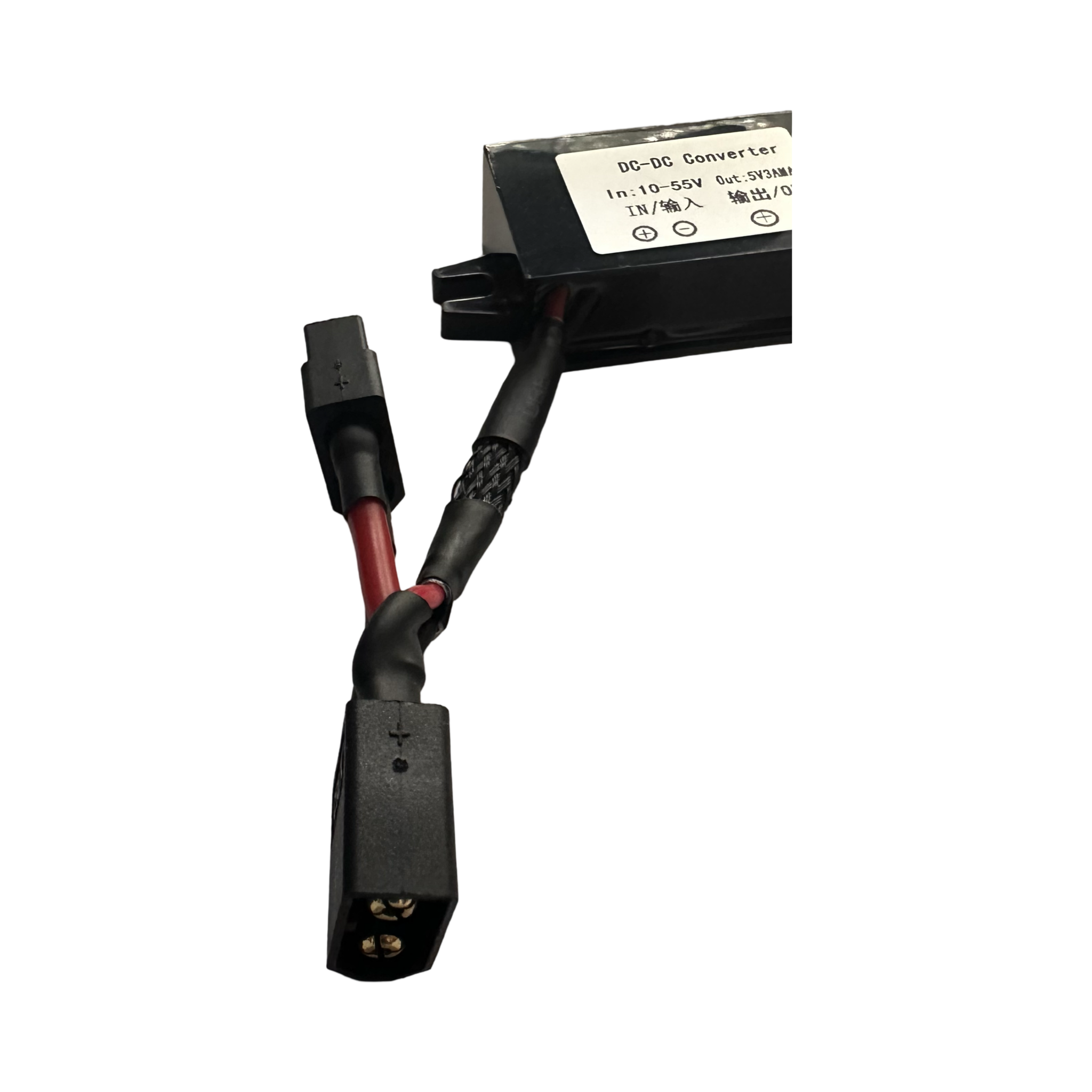 USB Accessory Adapter (DC-DC Converter) (10-55V, 5V 3Amax ...
