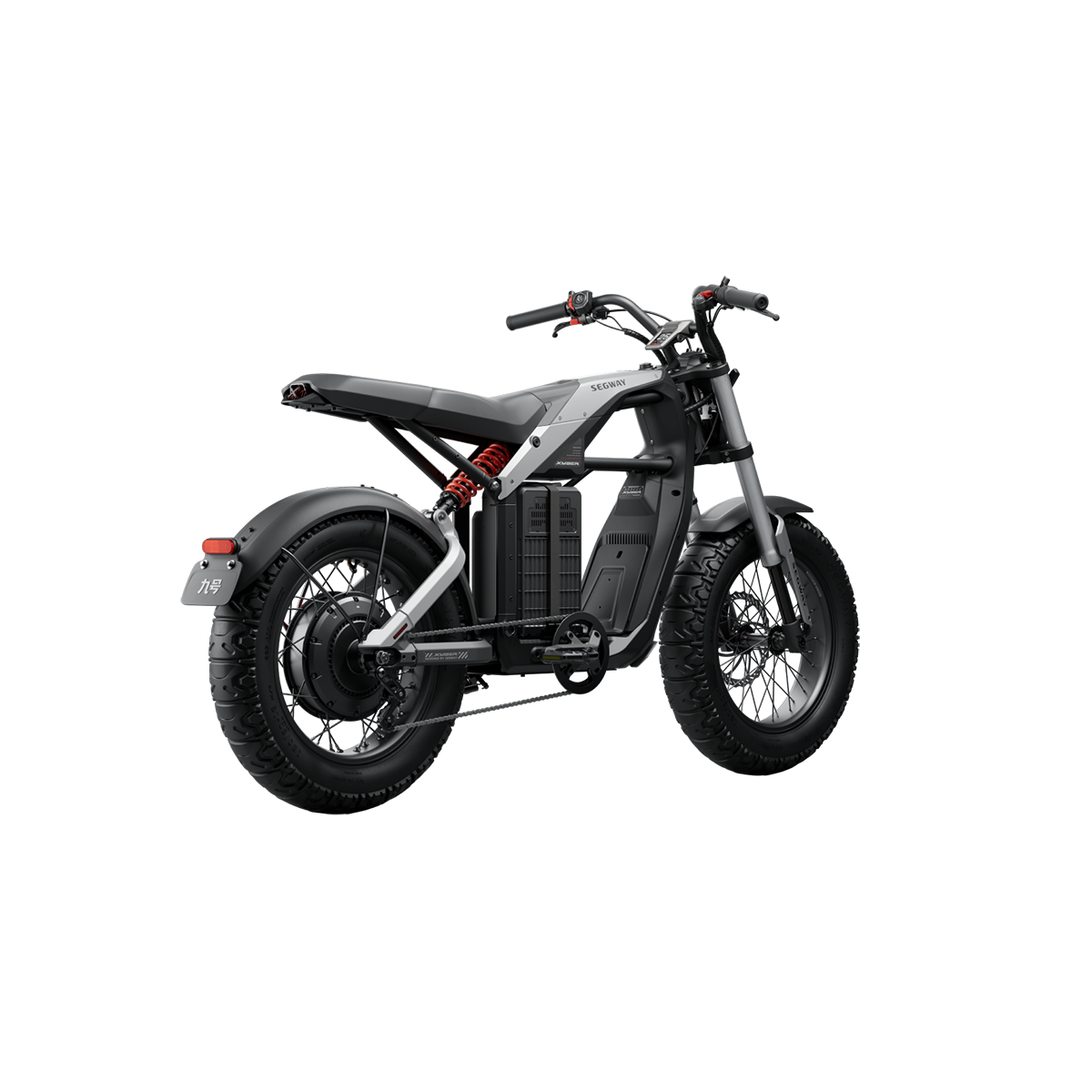Segway Xyber